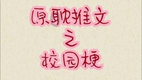 消除彩色点