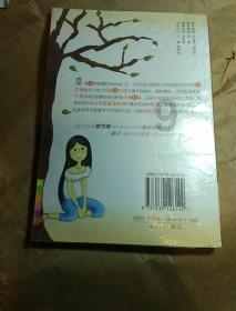 奇!湖南魔幻冰景惊呆网友,如同冰封异域世界