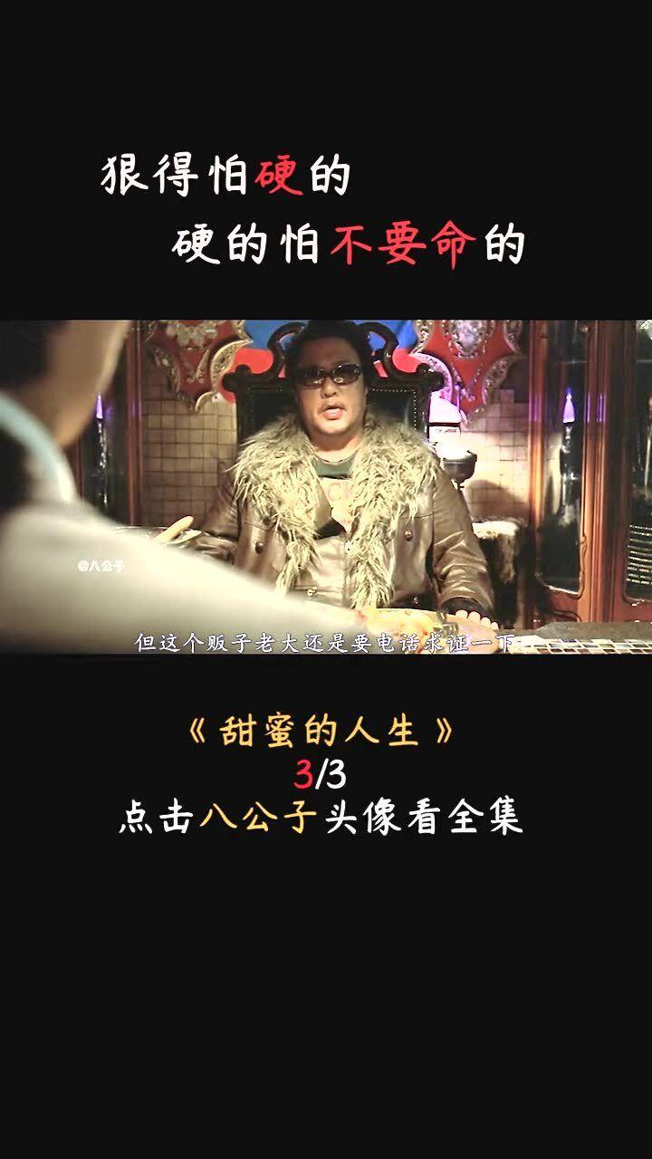 谈一谈特斯拉“行泊”辅助驾驶技术