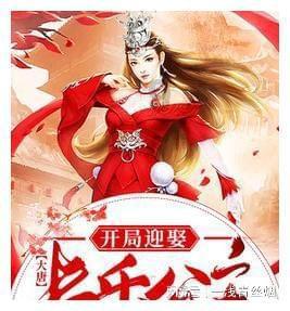 网红扎堆到麦地直播,是帮忙还是添乱?-发现共同的兴趣与热爱