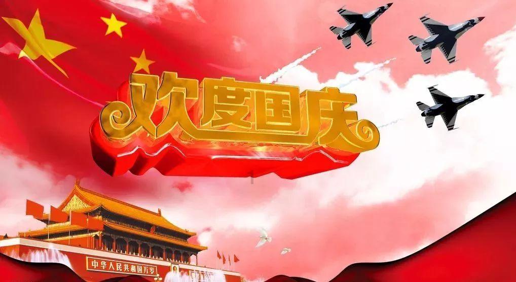 沉睡的骑士