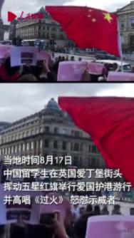 空间战机挑战