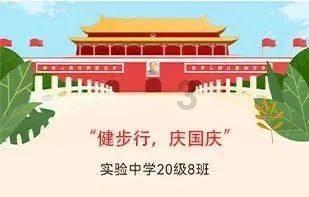 幸运数字