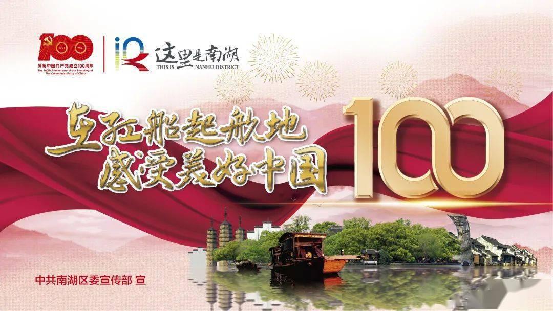 大唐无双
