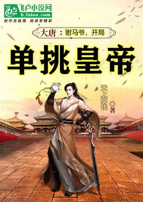 “破五唯”后，“立新标”应以特色发展为出发点