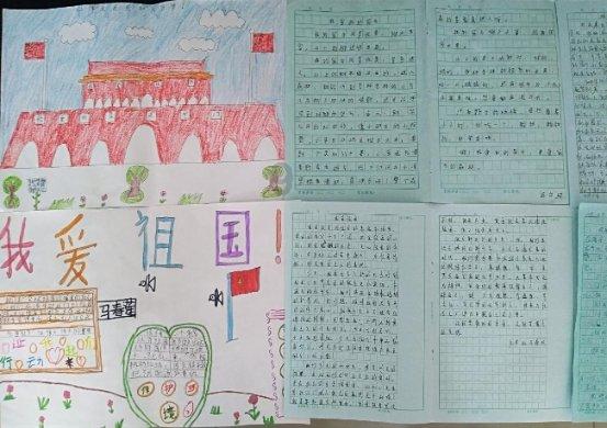 螺旋跳跃