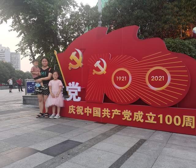 分手后几个月女生回来关心你，和你说话啥意思呢？游戏画面
