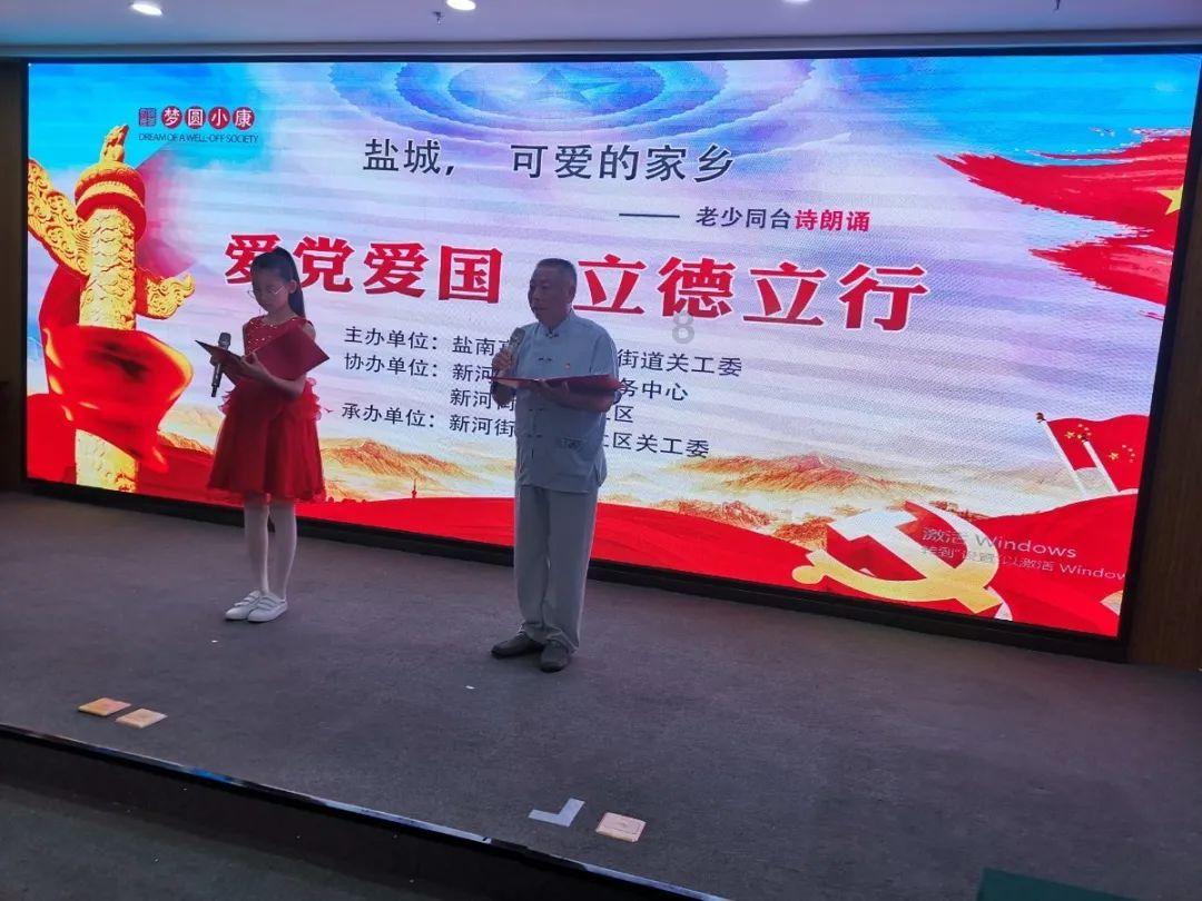 四川有啥子小吃？游戏画面