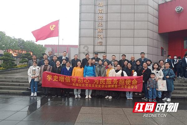 公告牌音乐奖